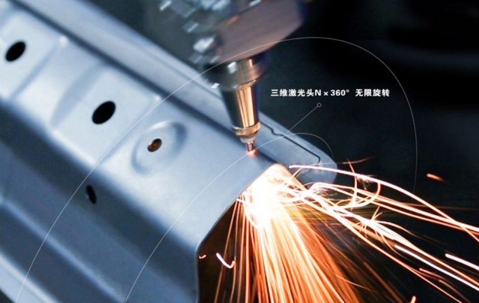 3D fiber laser cutting machine