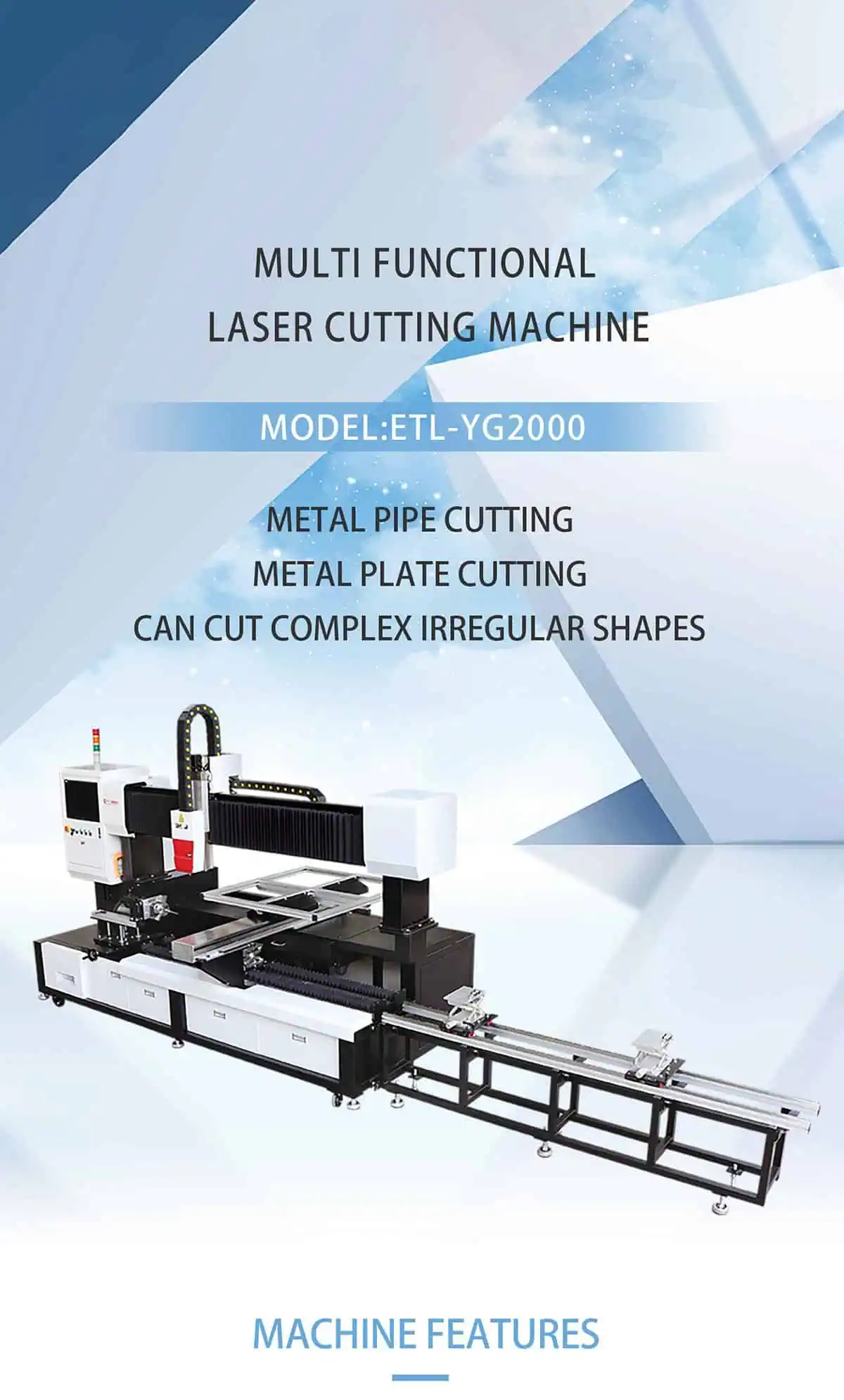 ETL-YG2000 3D Tube Laser Cutting Machine, an industrial fiber laser system designed for high-precision processing of round, square, and special-shaped metal pipes.