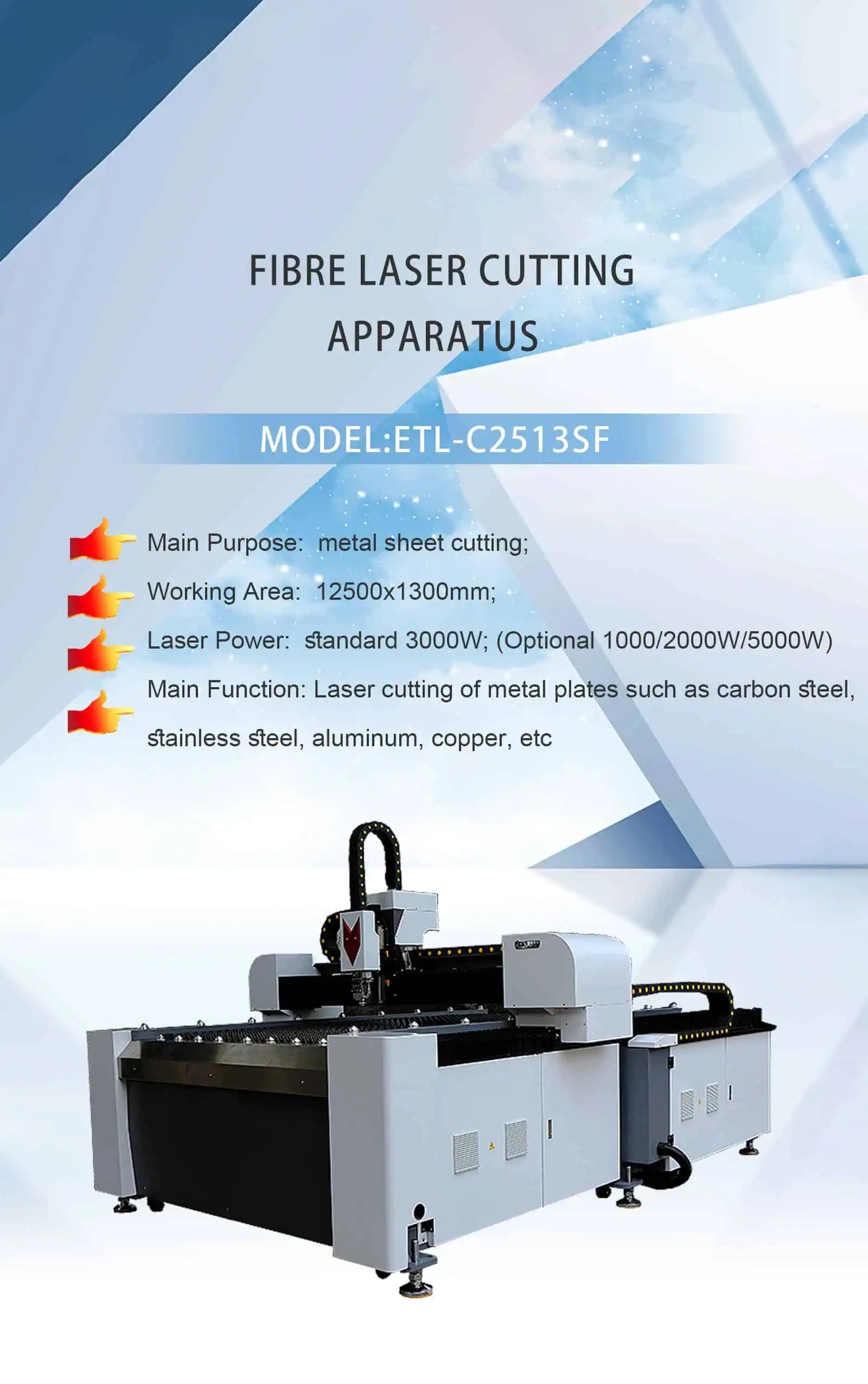 ETL-C2513SF industrial fibre laser cutting machine with 2500x1300mm working area for high-precision metal sheet fabrication.