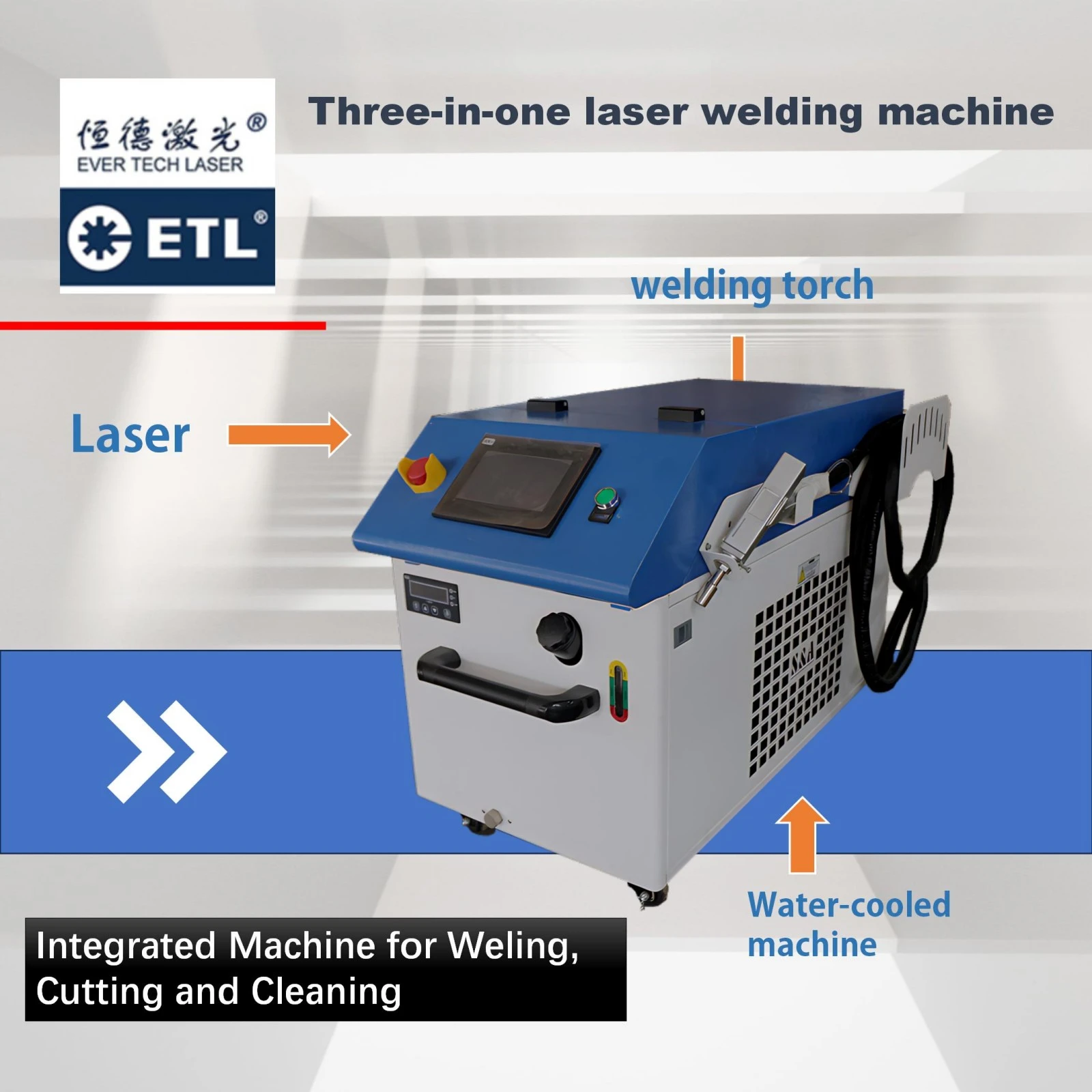 High-power 2000W fiber laser welding of thick stainless steel sheets using ETL-LS2000 system.