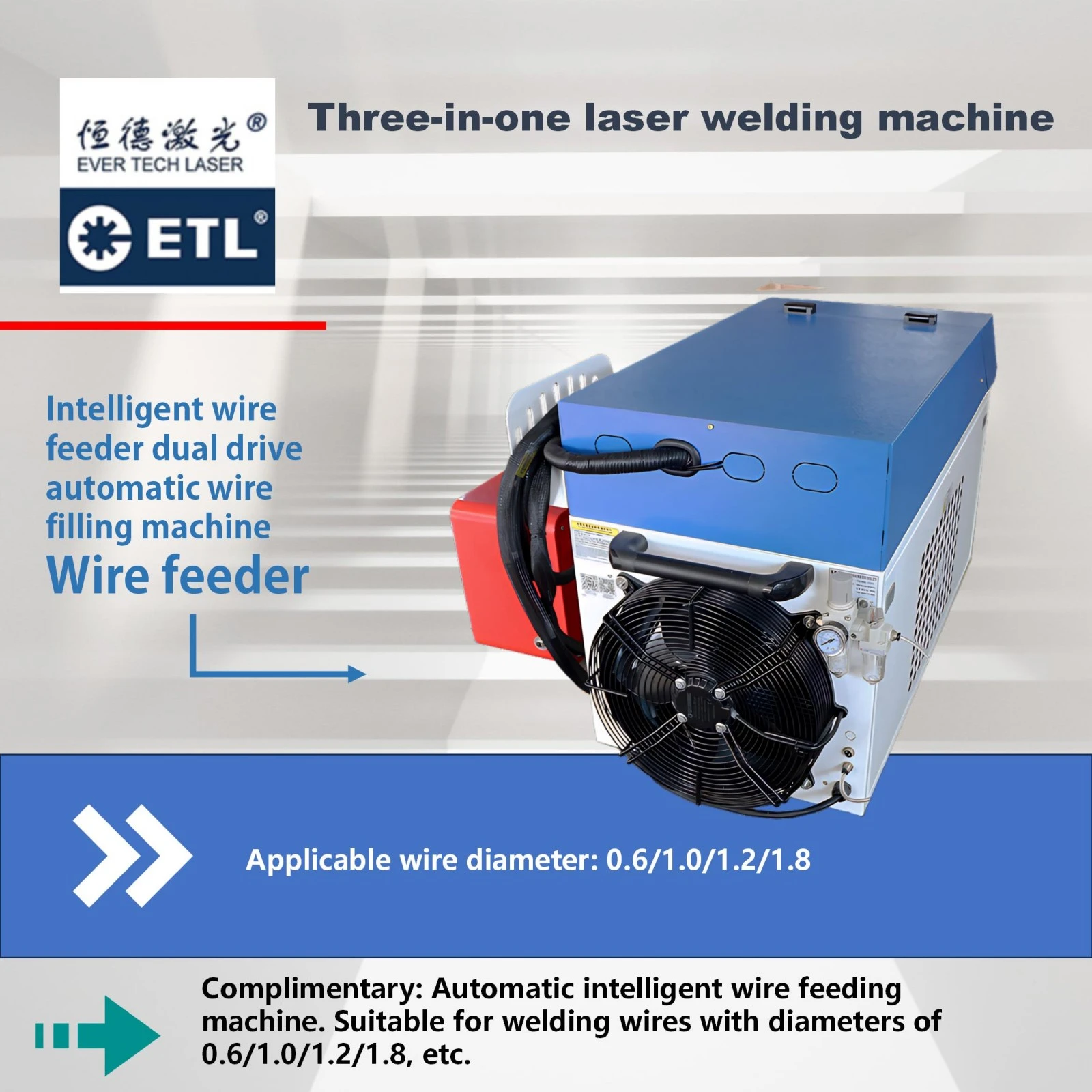 Industrial laser rust and oxide layer removal with ETL-LS2000 handheld laser cleaning mode.