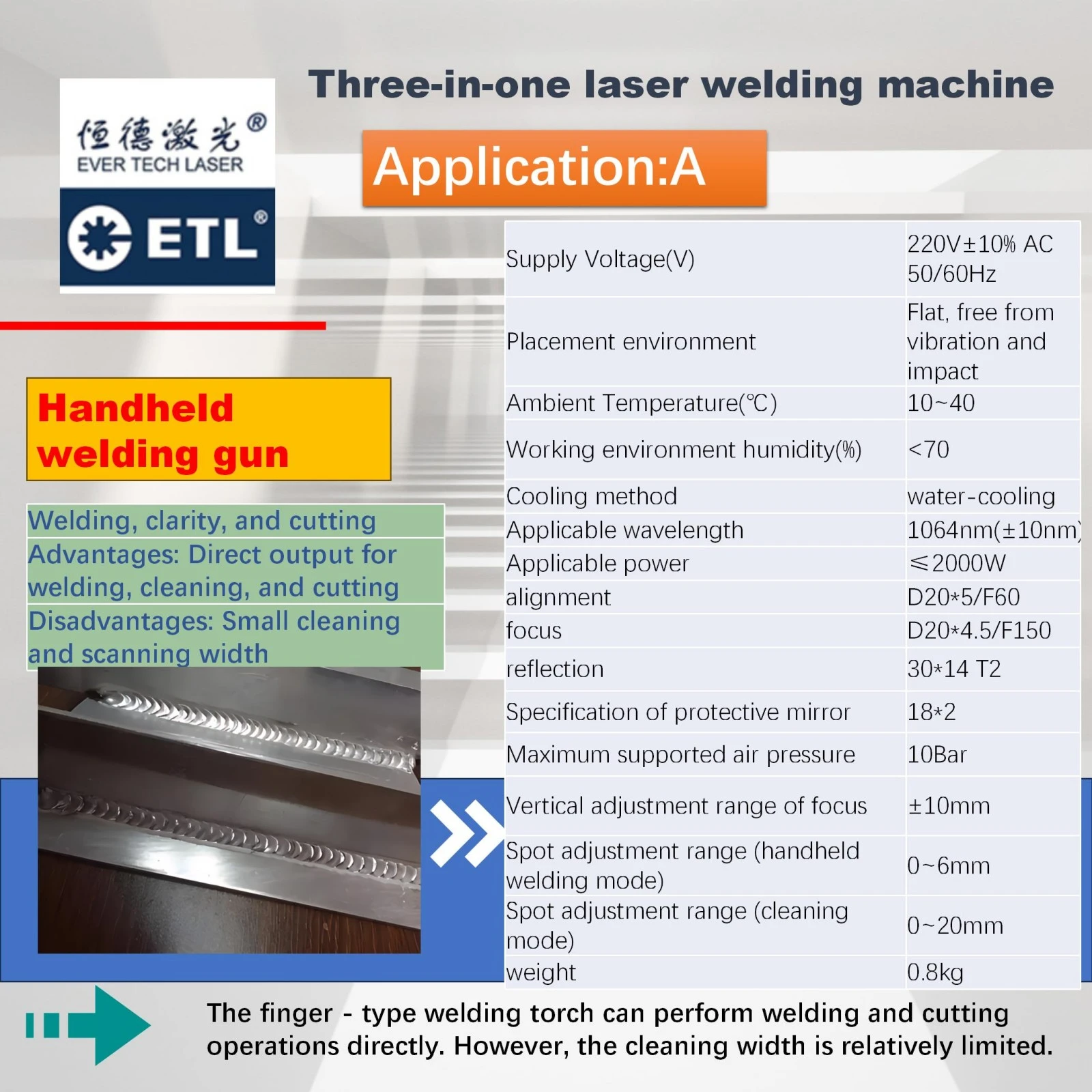 Internal industrial dual-circuit water cooling system for stable operation of ETL-LS2000 2000W laser.