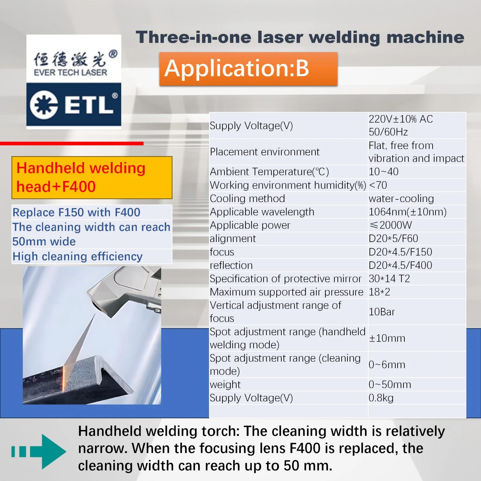 Seamless and high-strength weld joint on aluminum achieved by ETL-LS2000 fiber laser welder.