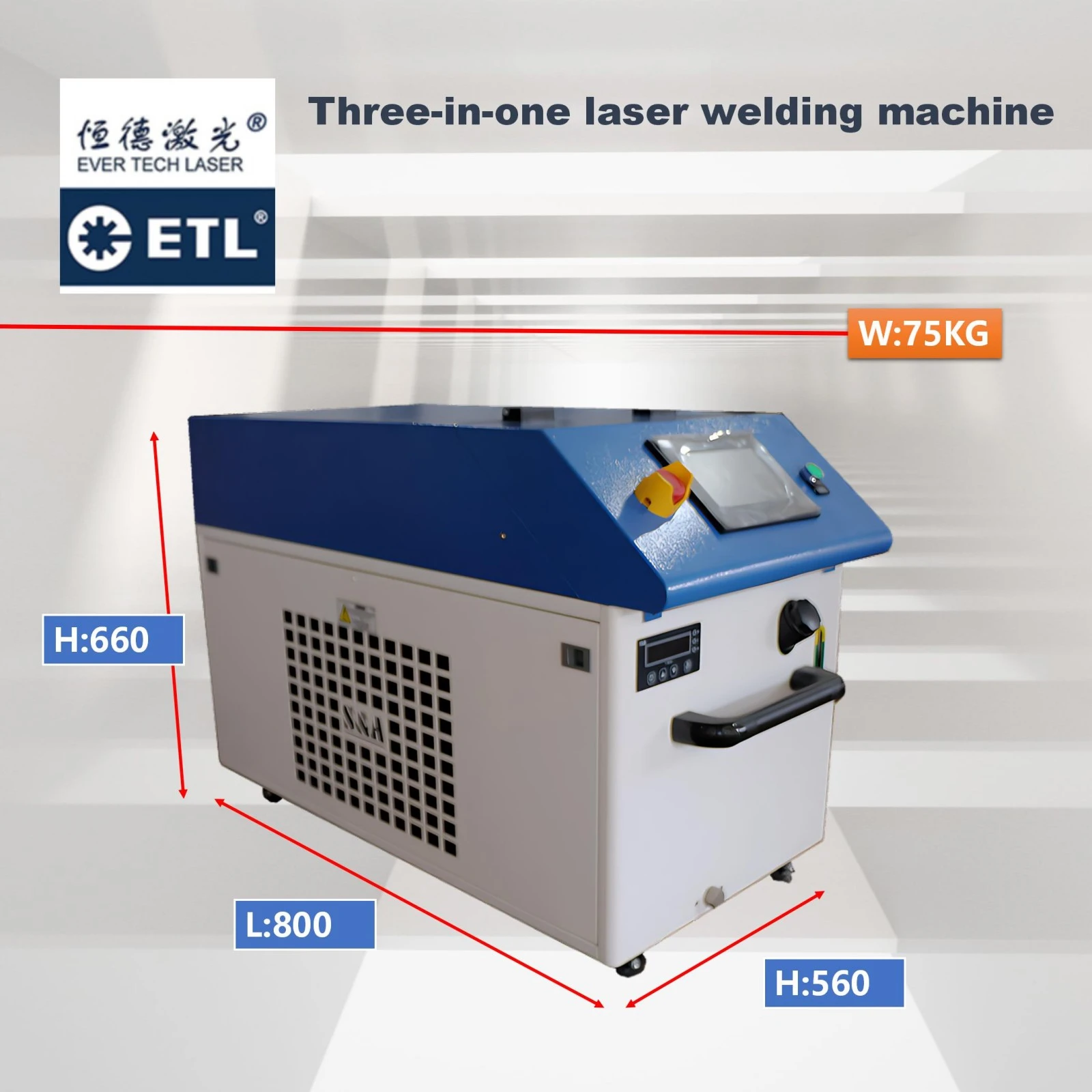 Heavy-duty metal fabrication in automotive and shipbuilding industries using ETL-LS2000 3-in-1 laser.