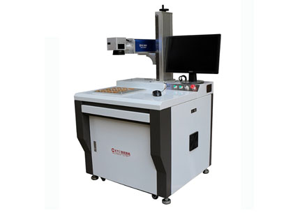 Fiber Laser Marking Machine